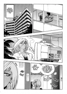 [Isutoshi] Slut Girl Collection [English] - page 6