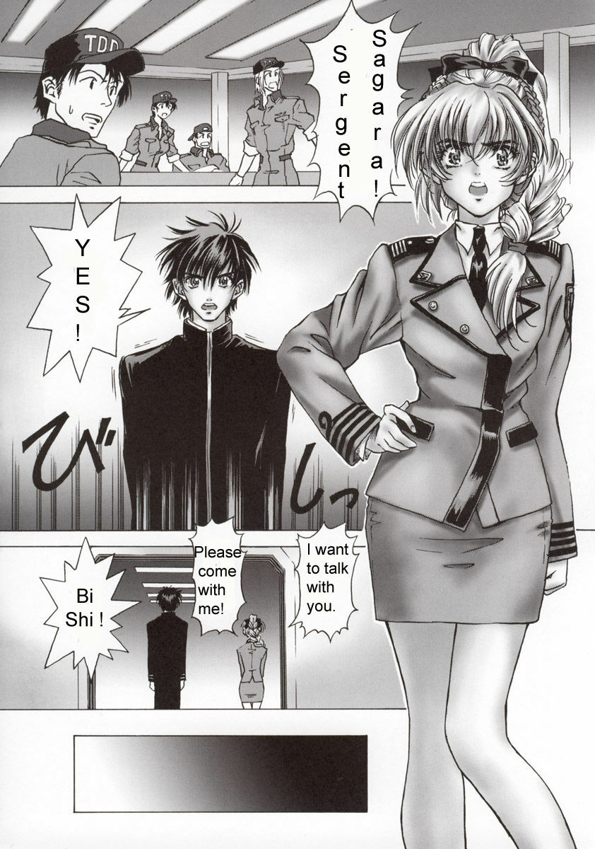 (C63) [Hispano-Suiza (Oofuji Reiichirou)] FULL METAL PINK! (Full Metal Panic!) [English] [D-S] page 10 full