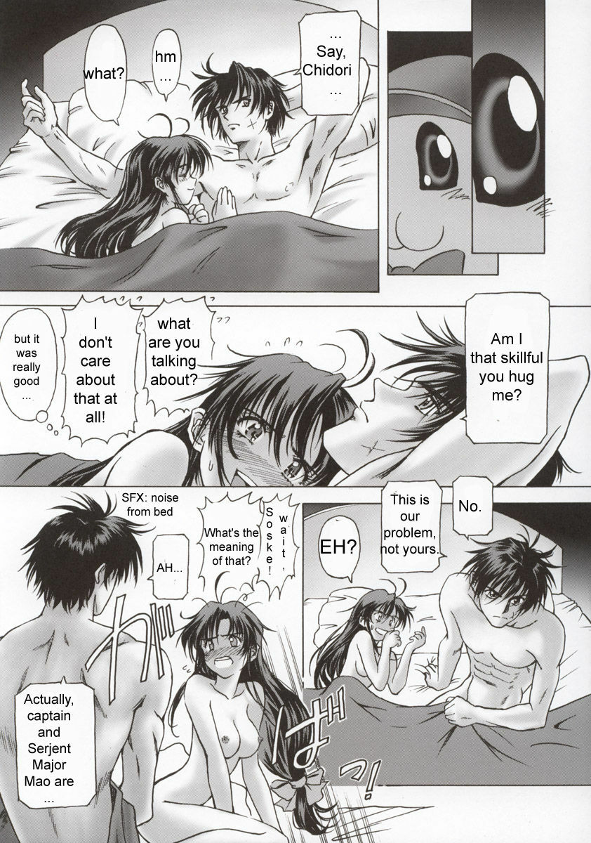 (C63) [Hispano-Suiza (Oofuji Reiichirou)] FULL METAL PINK! (Full Metal Panic!) [English] [D-S] page 27 full