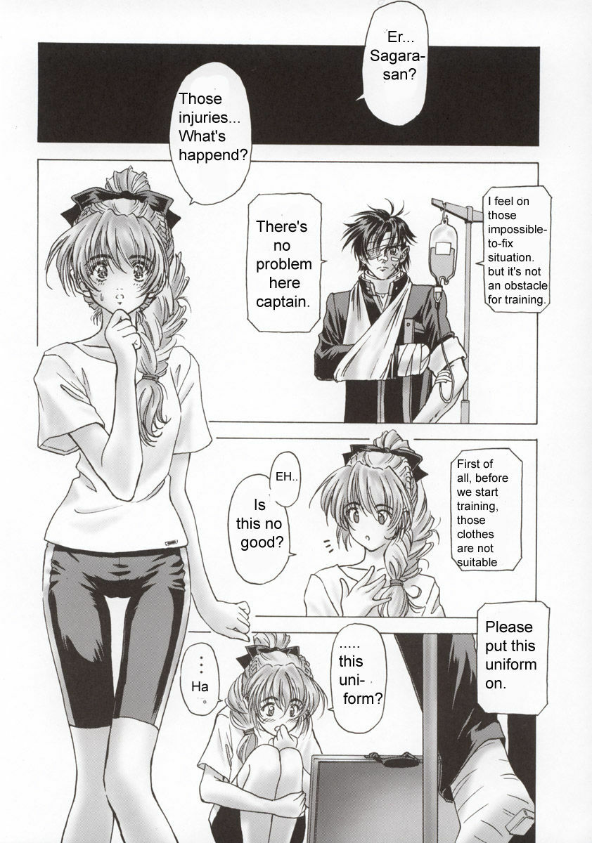 (C63) [Hispano-Suiza (Oofuji Reiichirou)] FULL METAL PINK! (Full Metal Panic!) [English] [D-S] page 31 full