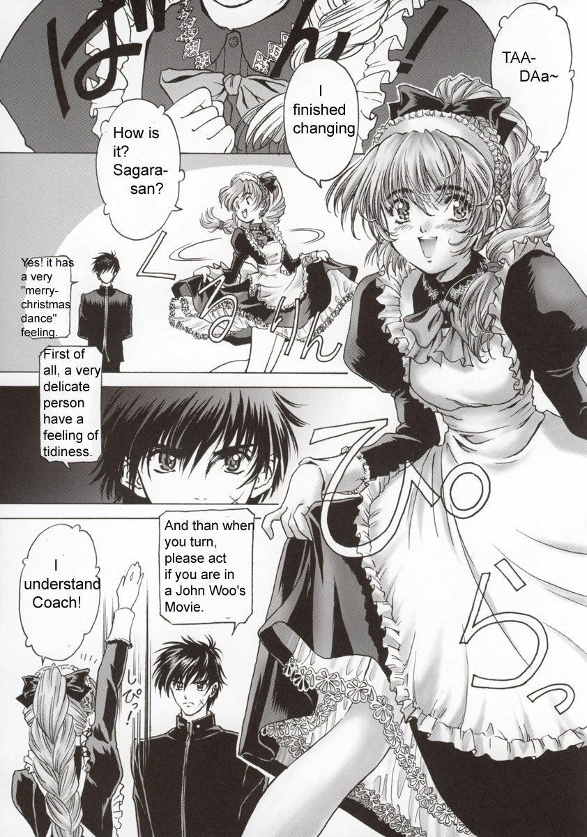 (C63) [Hispano-Suiza (Oofuji Reiichirou)] FULL METAL PINK! (Full Metal Panic!) [English] [D-S] page 32 full