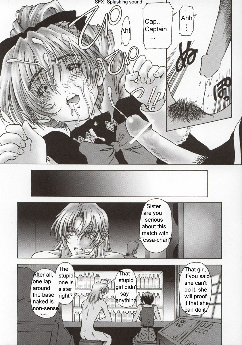 (C63) [Hispano-Suiza (Oofuji Reiichirou)] FULL METAL PINK! (Full Metal Panic!) [English] [D-S] page 39 full