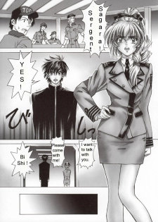 (C63) [Hispano-Suiza (Oofuji Reiichirou)] FULL METAL PINK! (Full Metal Panic!) [English] [D-S] - page 10