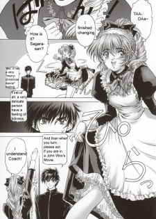 (C63) [Hispano-Suiza (Oofuji Reiichirou)] FULL METAL PINK! (Full Metal Panic!) [English] [D-S] - page 32