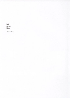 (C63) [Hispano-Suiza (Oofuji Reiichirou)] FULL METAL PINK! (Full Metal Panic!) [English] [D-S] - page 3