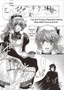 (C63) [Hispano-Suiza (Oofuji Reiichirou)] FULL METAL PINK! (Full Metal Panic!) [English] [D-S] - page 43