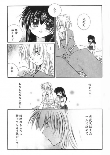 (C66) [Sakurakan (Seriou Sakura)] Hajimaru Hoshioto (Inuyasha) - page 22