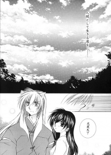 (C66) [Sakurakan (Seriou Sakura)] Hajimaru Hoshioto (Inuyasha) - page 41