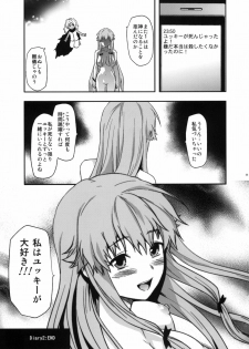 (C81) [Lv.X+ (Yuzuki N Dash)] Flag Crash (Mirai Nikki) - page 32