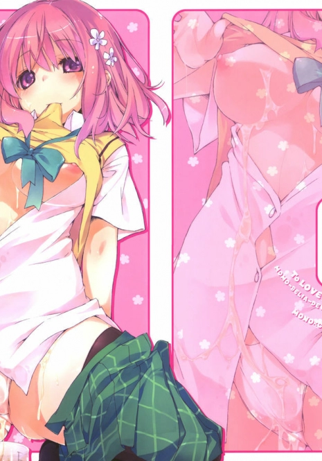 (C81) [Mono x Chro (Kokonoka)] Momo no Tennensui (To LOVE-Ru Darkness) [Chinese] [Genesis漢化]