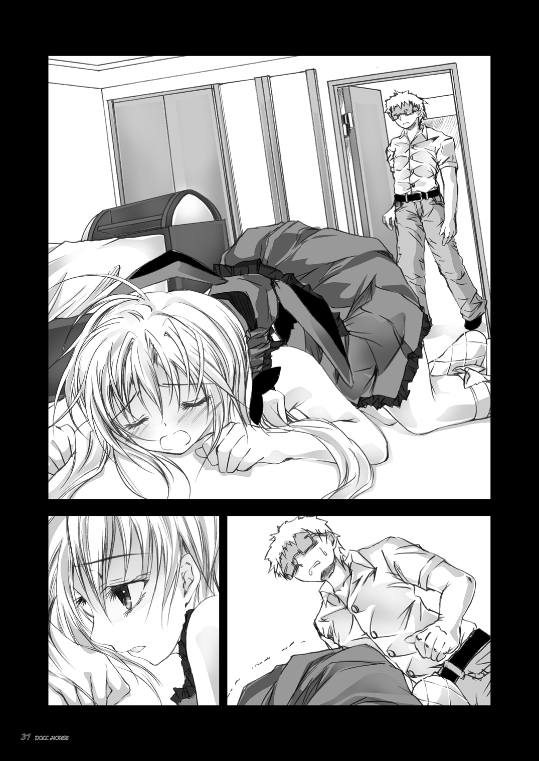 [Yagisaki Ginza (Yagami Shuuichi)] Doll House [Chinese] [眞翼神社] [Digital] page 30 full