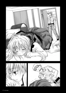 [Yagisaki Ginza (Yagami Shuuichi)] Doll House [Chinese] [眞翼神社] [Digital] - page 30