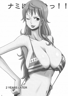 (C81) [Dashigara 100% (Minpei Ichigo)] Nami ni Norou!! 2 Years Later (One Piece) - page 2