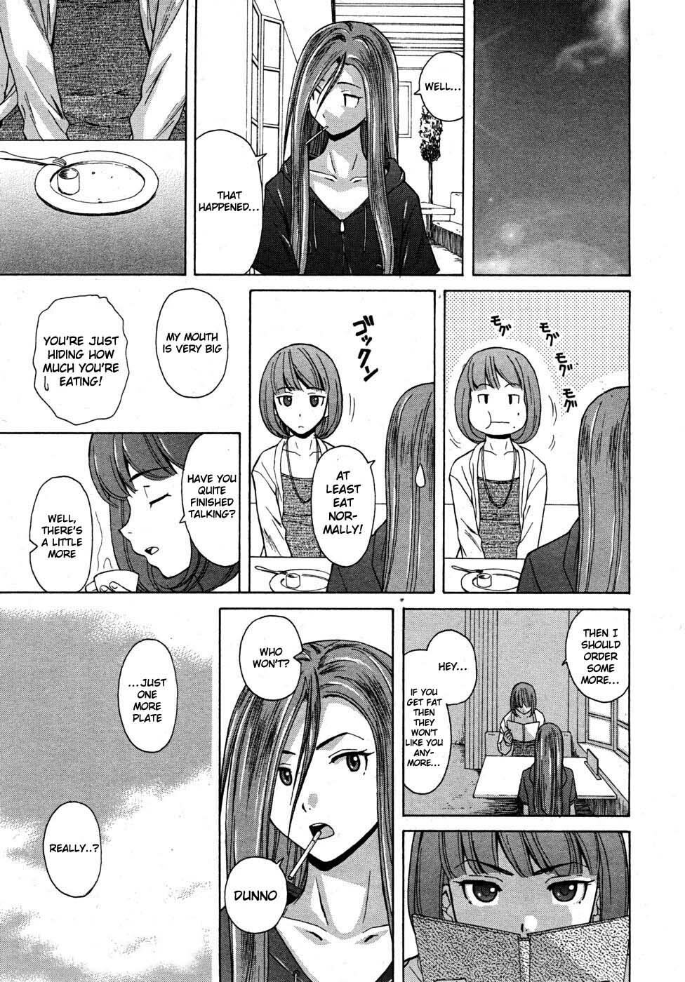 [Fuuga] Wain no Kachikan (Sense of Values of Wine) Chapter 1-6 [English][Complete] page 111 full