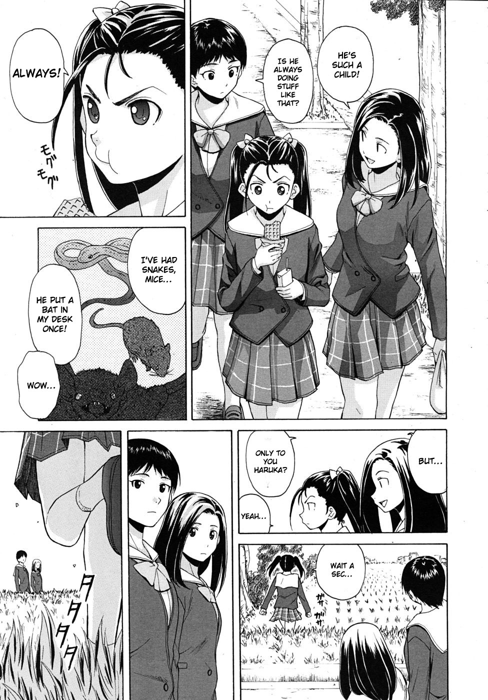[Fuuga] Wain no Kachikan (Sense of Values of Wine) Chapter 1-6 [English][Complete] page 120 full