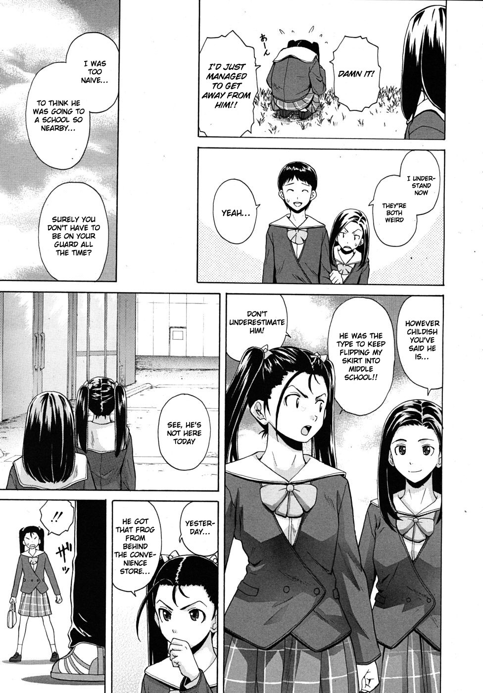 [Fuuga] Wain no Kachikan (Sense of Values of Wine) Chapter 1-6 [English][Complete] page 122 full
