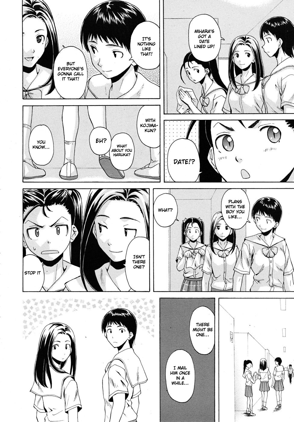 [Fuuga] Wain no Kachikan (Sense of Values of Wine) Chapter 1-6 [English][Complete] page 125 full