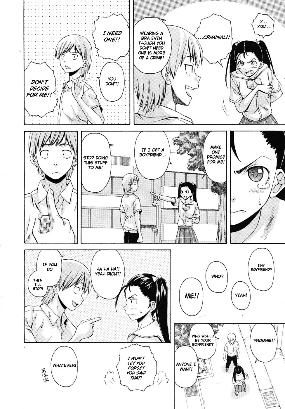 [Fuuga] Wain no Kachikan (Sense of Values of Wine) Chapter 1-6 [English][Complete] page 127 full