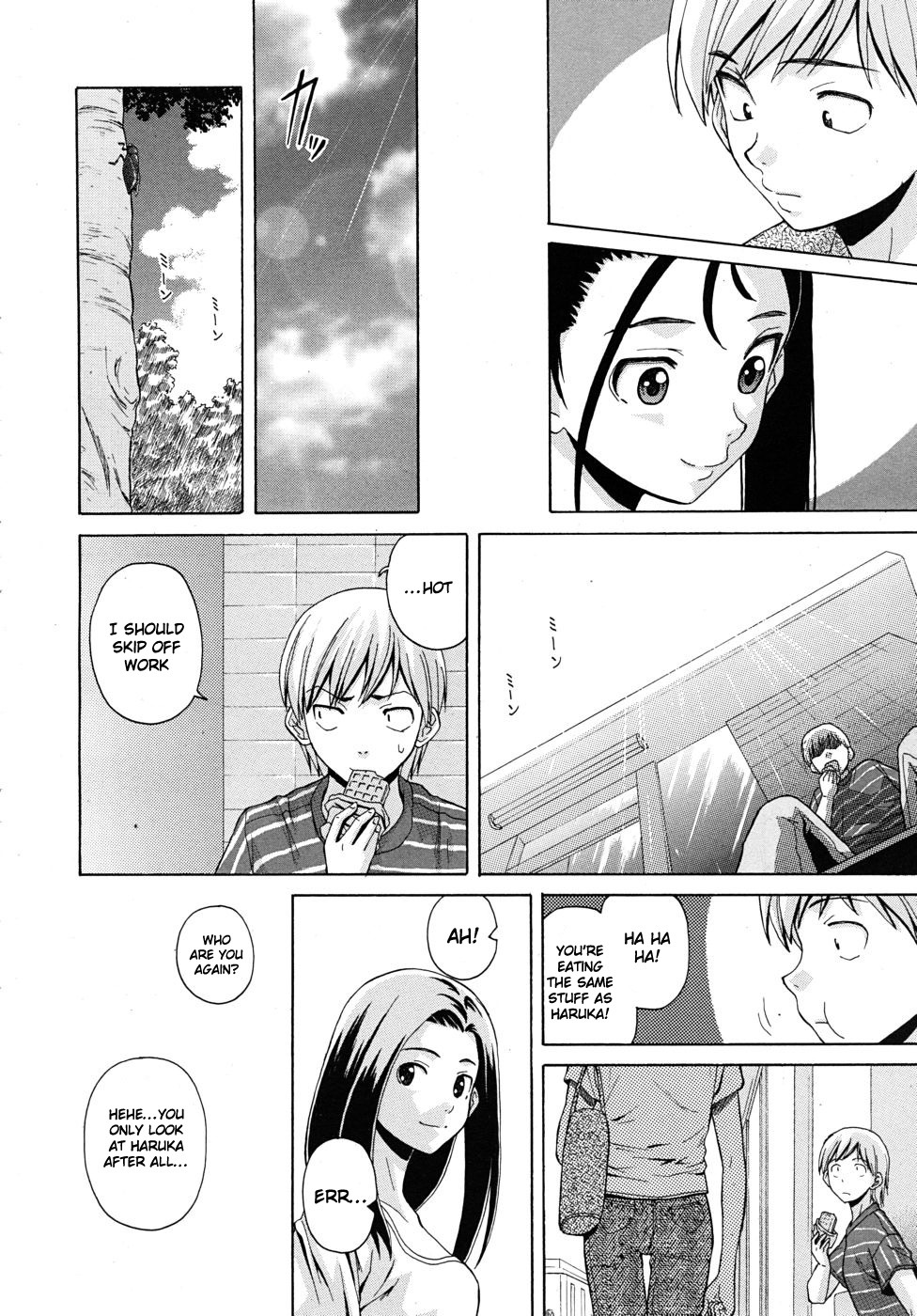 [Fuuga] Wain no Kachikan (Sense of Values of Wine) Chapter 1-6 [English][Complete] page 129 full