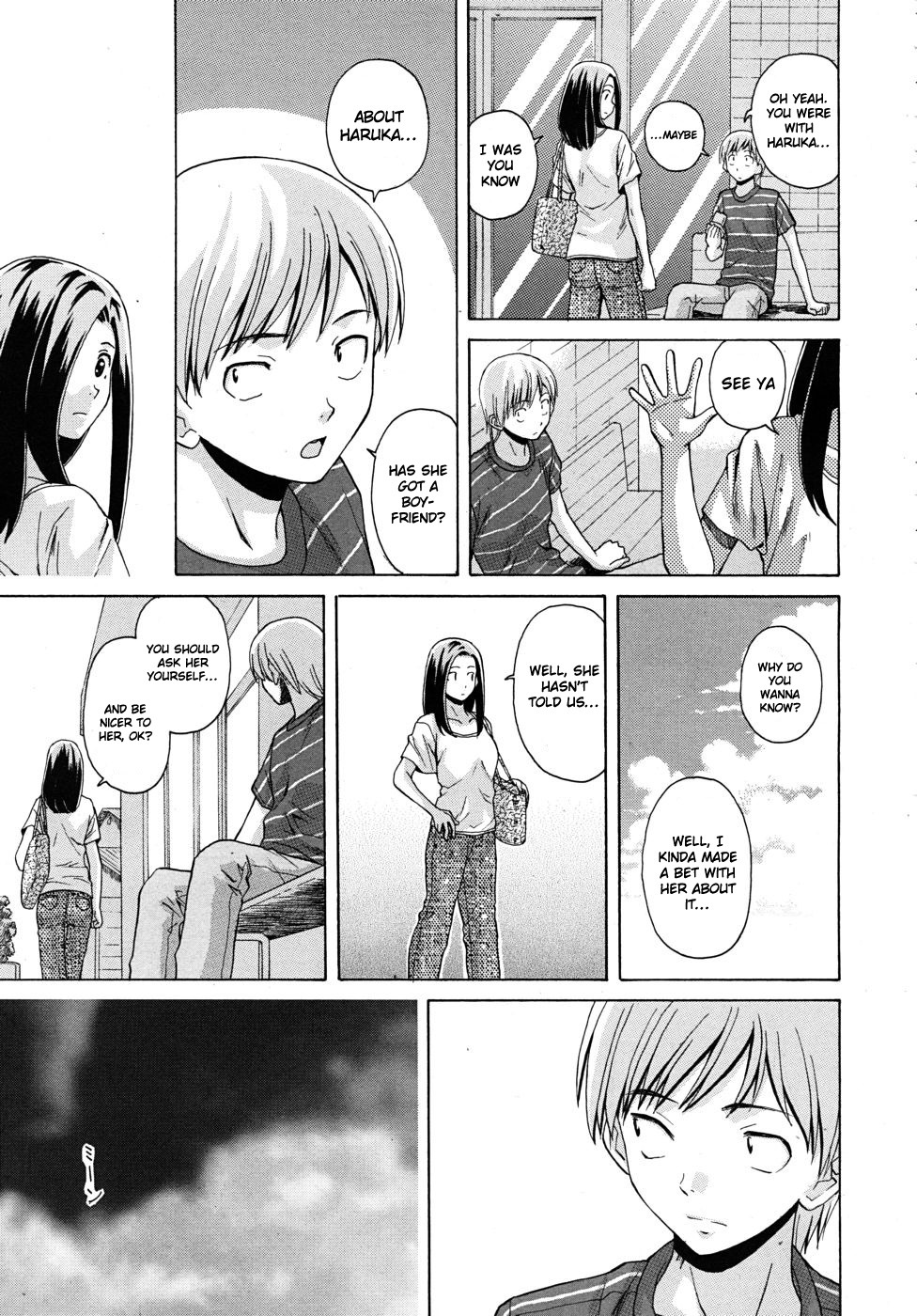 [Fuuga] Wain no Kachikan (Sense of Values of Wine) Chapter 1-6 [English][Complete] page 130 full