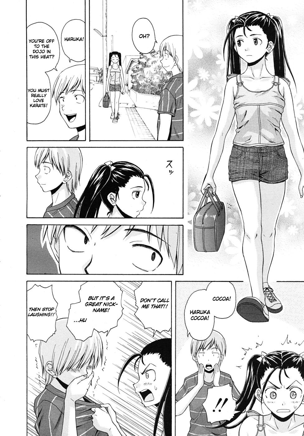 [Fuuga] Wain no Kachikan (Sense of Values of Wine) Chapter 1-6 [English][Complete] page 131 full