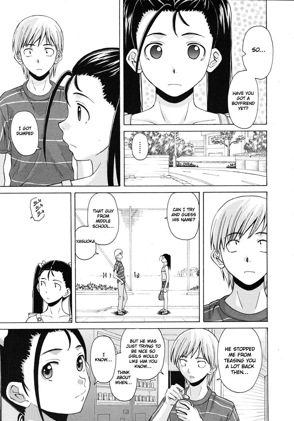 [Fuuga] Wain no Kachikan (Sense of Values of Wine) Chapter 1-6 [English][Complete] page 132 full