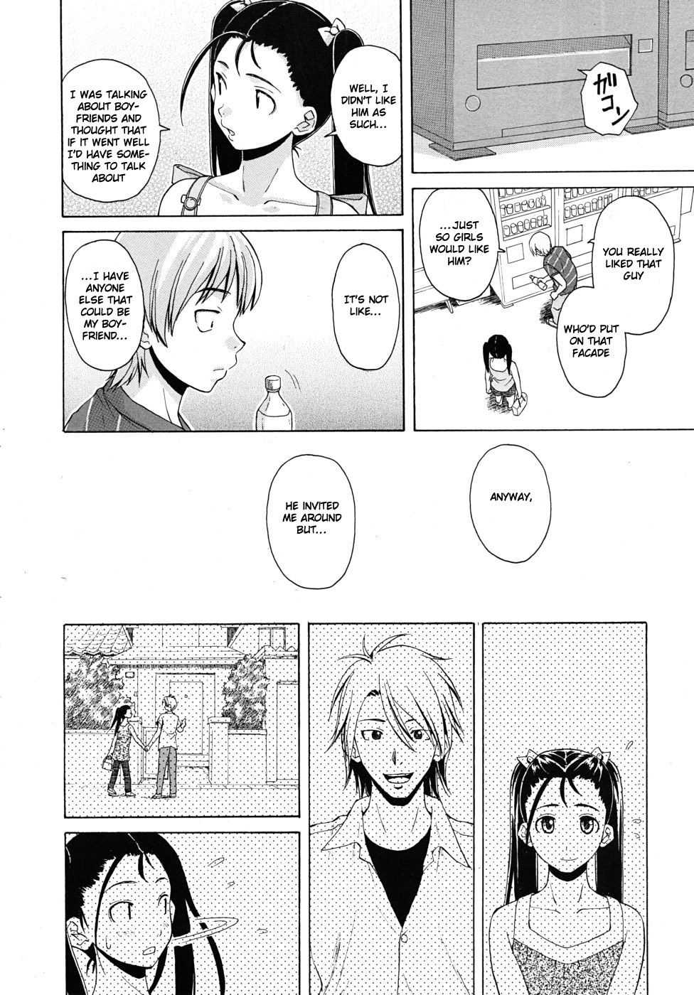 [Fuuga] Wain no Kachikan (Sense of Values of Wine) Chapter 1-6 [English][Complete] page 133 full