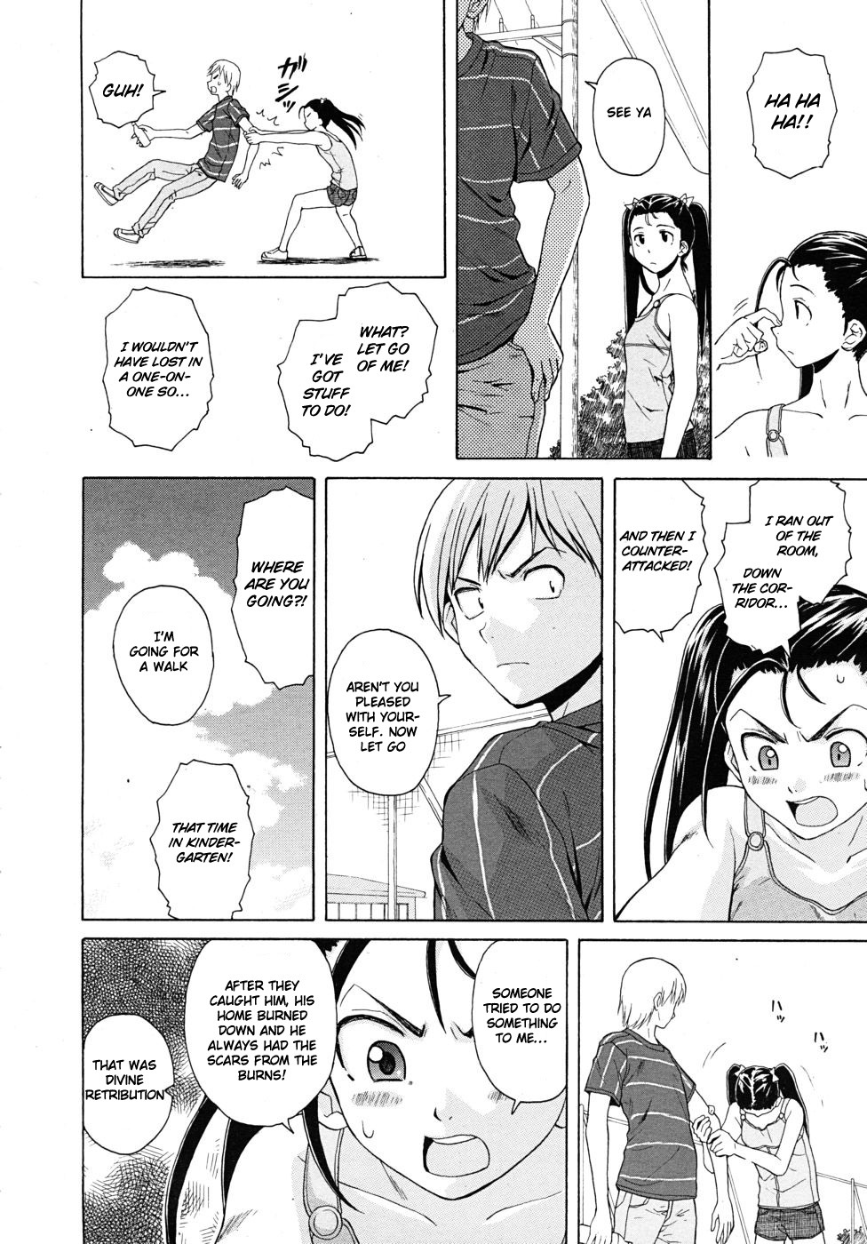 [Fuuga] Wain no Kachikan (Sense of Values of Wine) Chapter 1-6 [English][Complete] page 135 full
