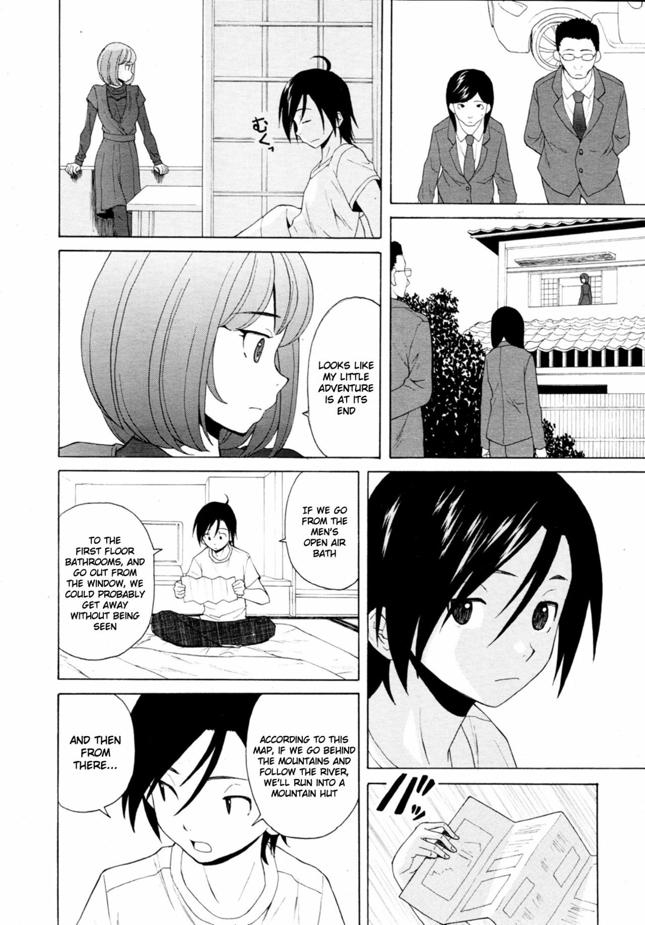 [Fuuga] Wain no Kachikan (Sense of Values of Wine) Chapter 1-6 [English][Complete] page 228 full
