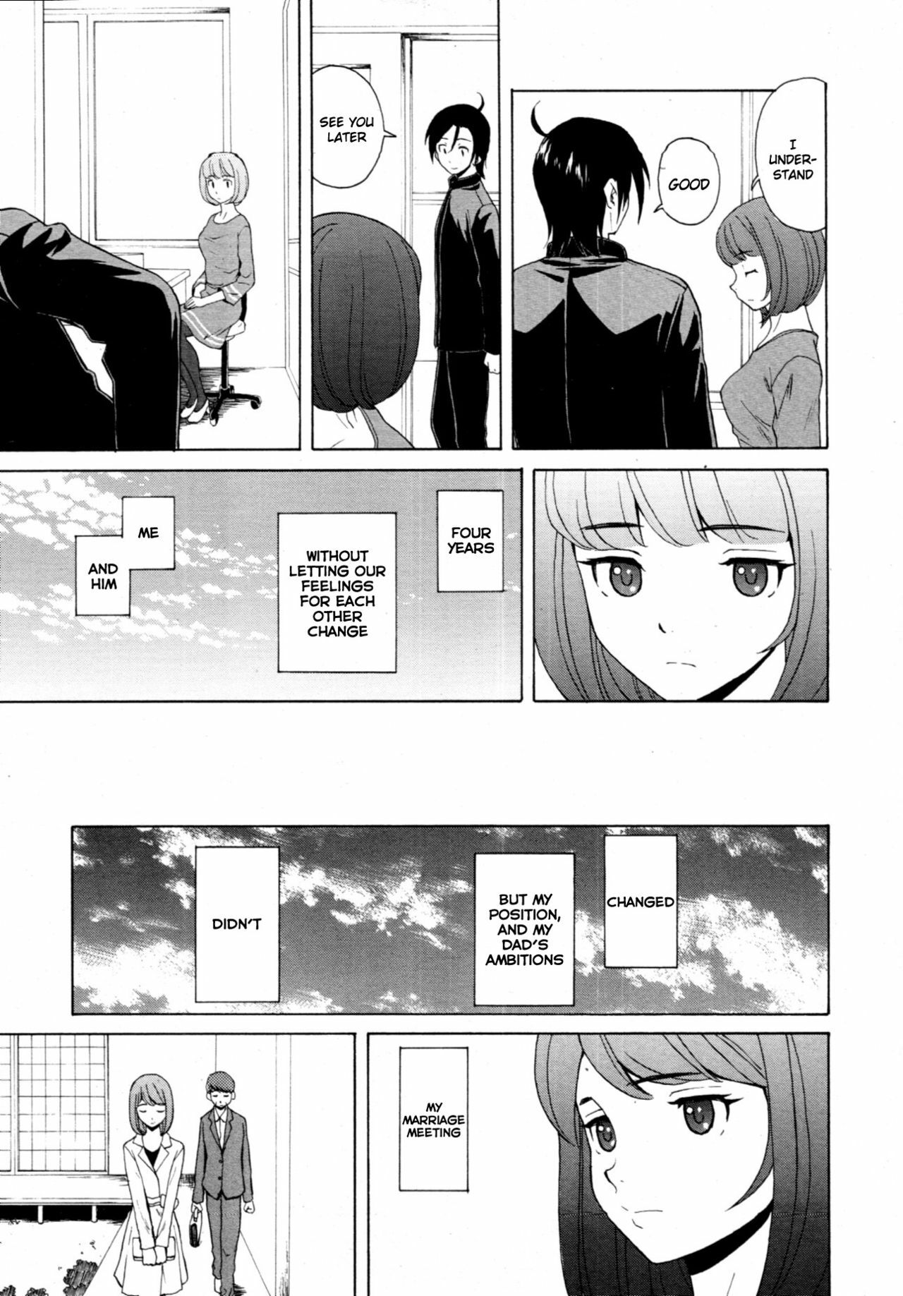[Fuuga] Wain no Kachikan (Sense of Values of Wine) Chapter 1-6 [English][Complete] page 239 full