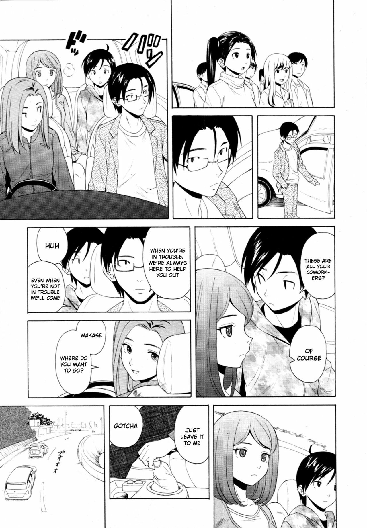 [Fuuga] Wain no Kachikan (Sense of Values of Wine) Chapter 1-6 [English][Complete] page 249 full