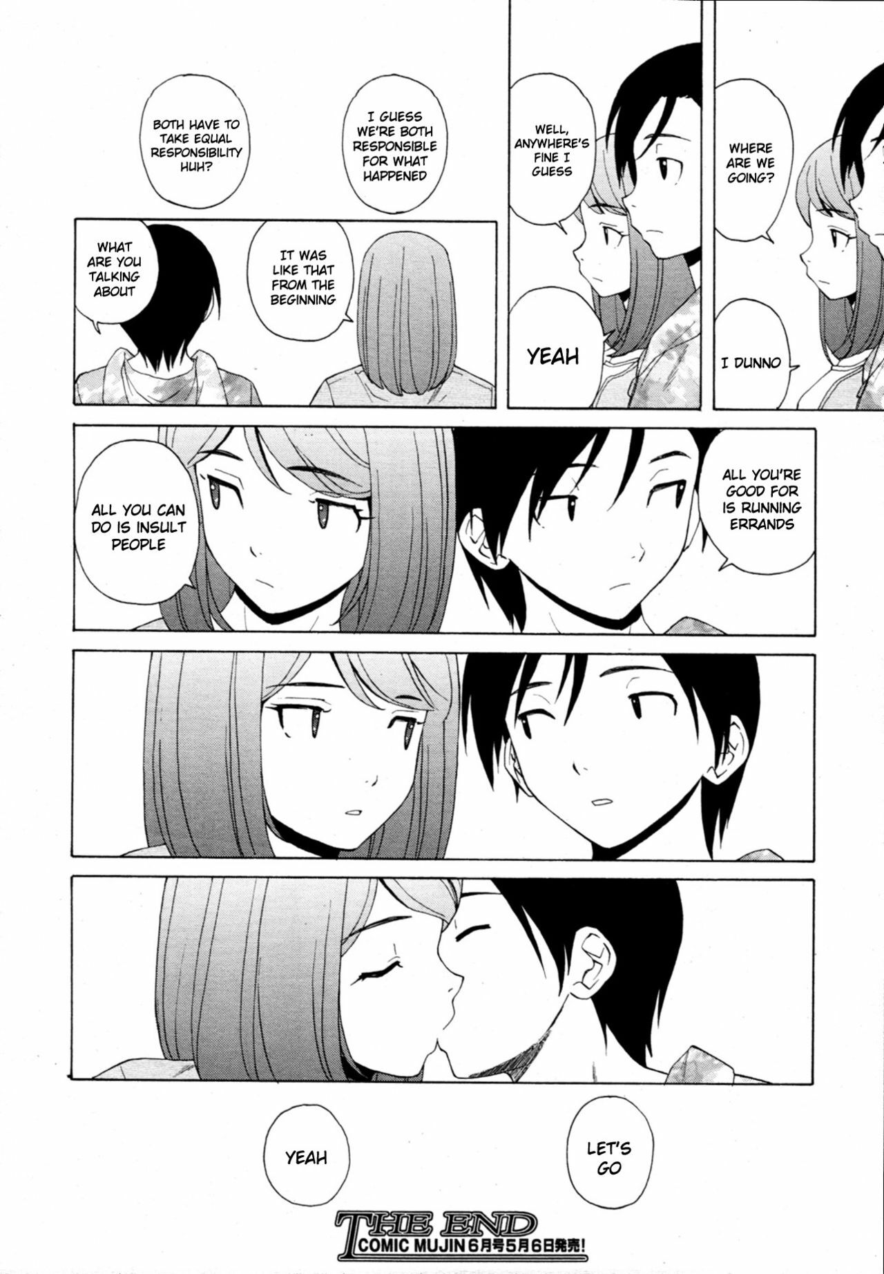 [Fuuga] Wain no Kachikan (Sense of Values of Wine) Chapter 1-6 [English][Complete] page 250 full