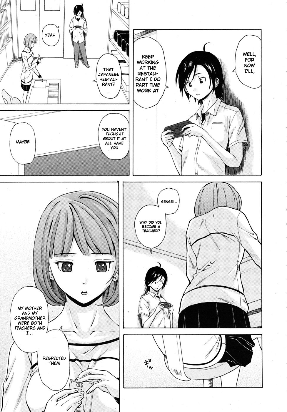 [Fuuga] Wain no Kachikan (Sense of Values of Wine) Chapter 1-6 [English][Complete] page 37 full