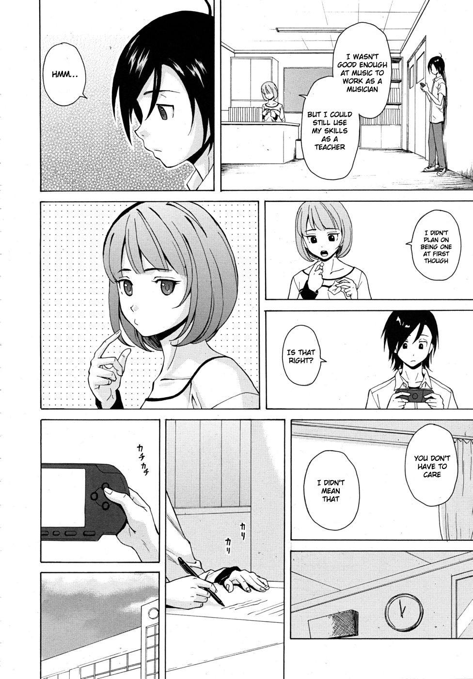 [Fuuga] Wain no Kachikan (Sense of Values of Wine) Chapter 1-6 [English][Complete] page 38 full