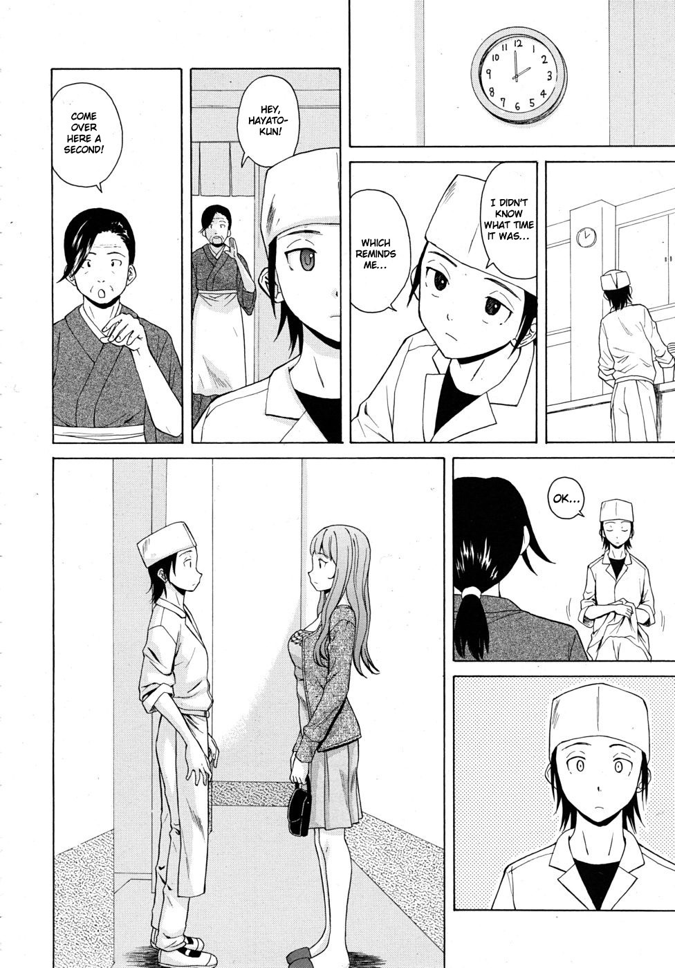 [Fuuga] Wain no Kachikan (Sense of Values of Wine) Chapter 1-6 [English][Complete] page 46 full