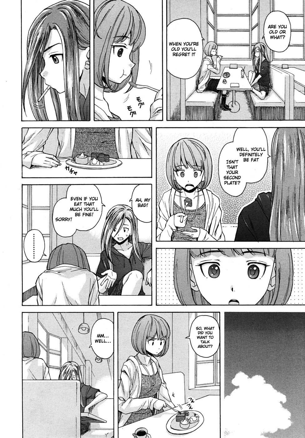 [Fuuga] Wain no Kachikan (Sense of Values of Wine) Chapter 1-6 [English][Complete] page 68 full