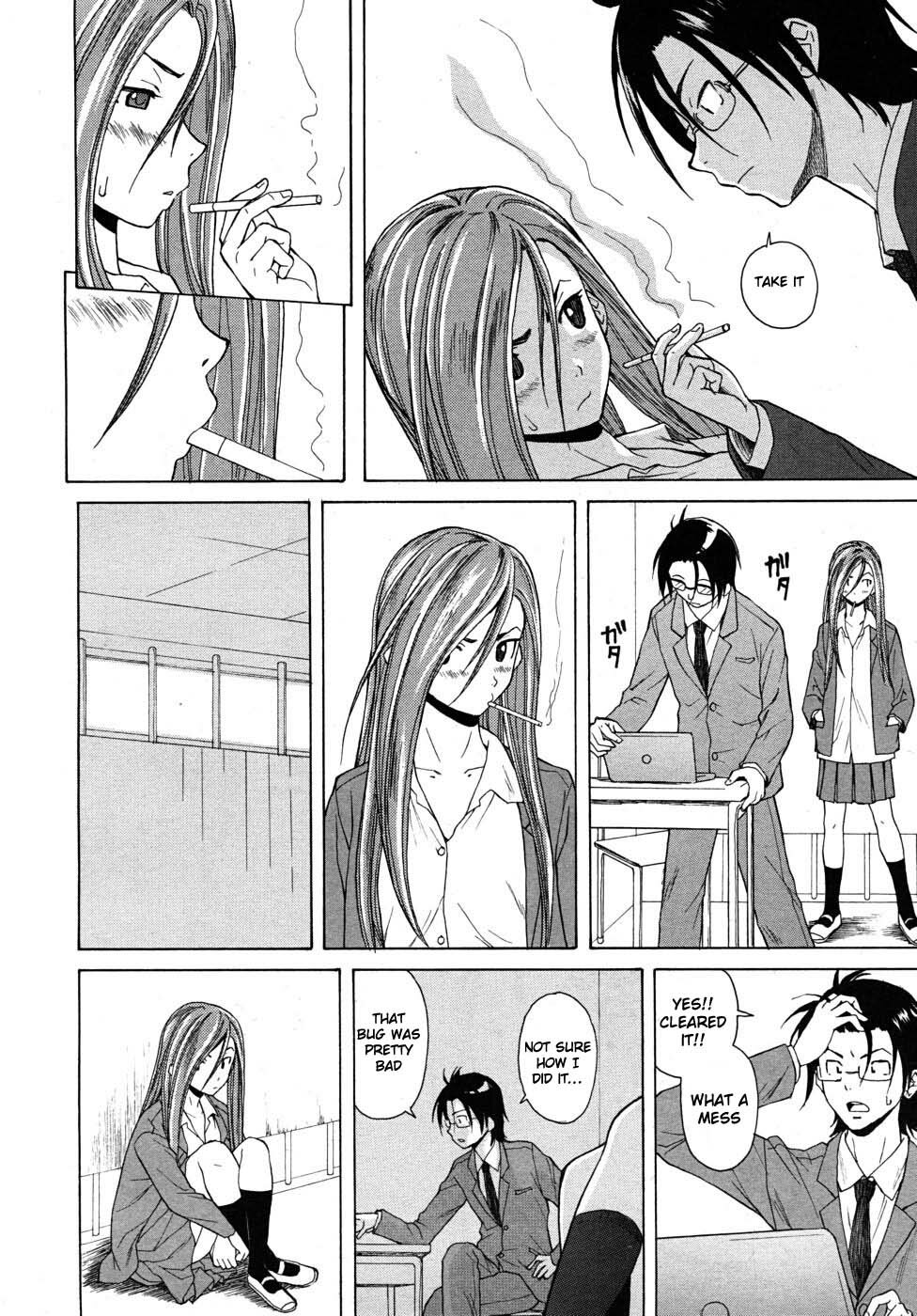 [Fuuga] Wain no Kachikan (Sense of Values of Wine) Chapter 1-6 [English][Complete] page 82 full