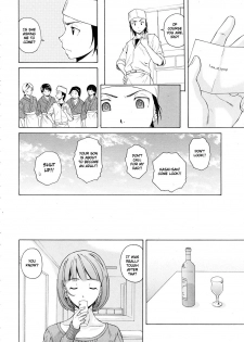 [Fuuga] Wain no Kachikan (Sense of Values of Wine) Chapter 1-6 [English][Complete] - page 48