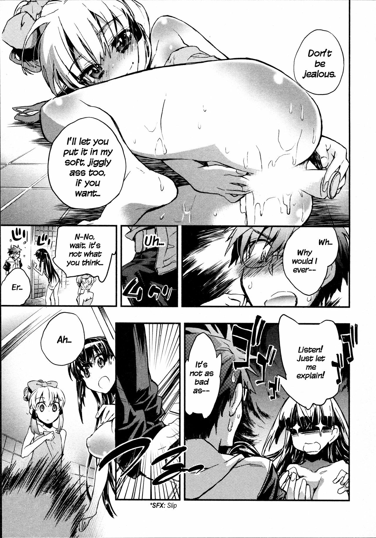 [James Hotate] Itokoi Chidori 2 [English] [Xamayon & For The Halibut scans] page 101 full