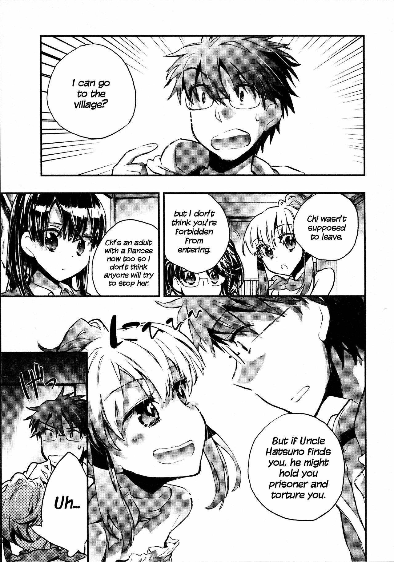 [James Hotate] Itokoi Chidori 2 [English] [Xamayon & For The Halibut scans] page 107 full
