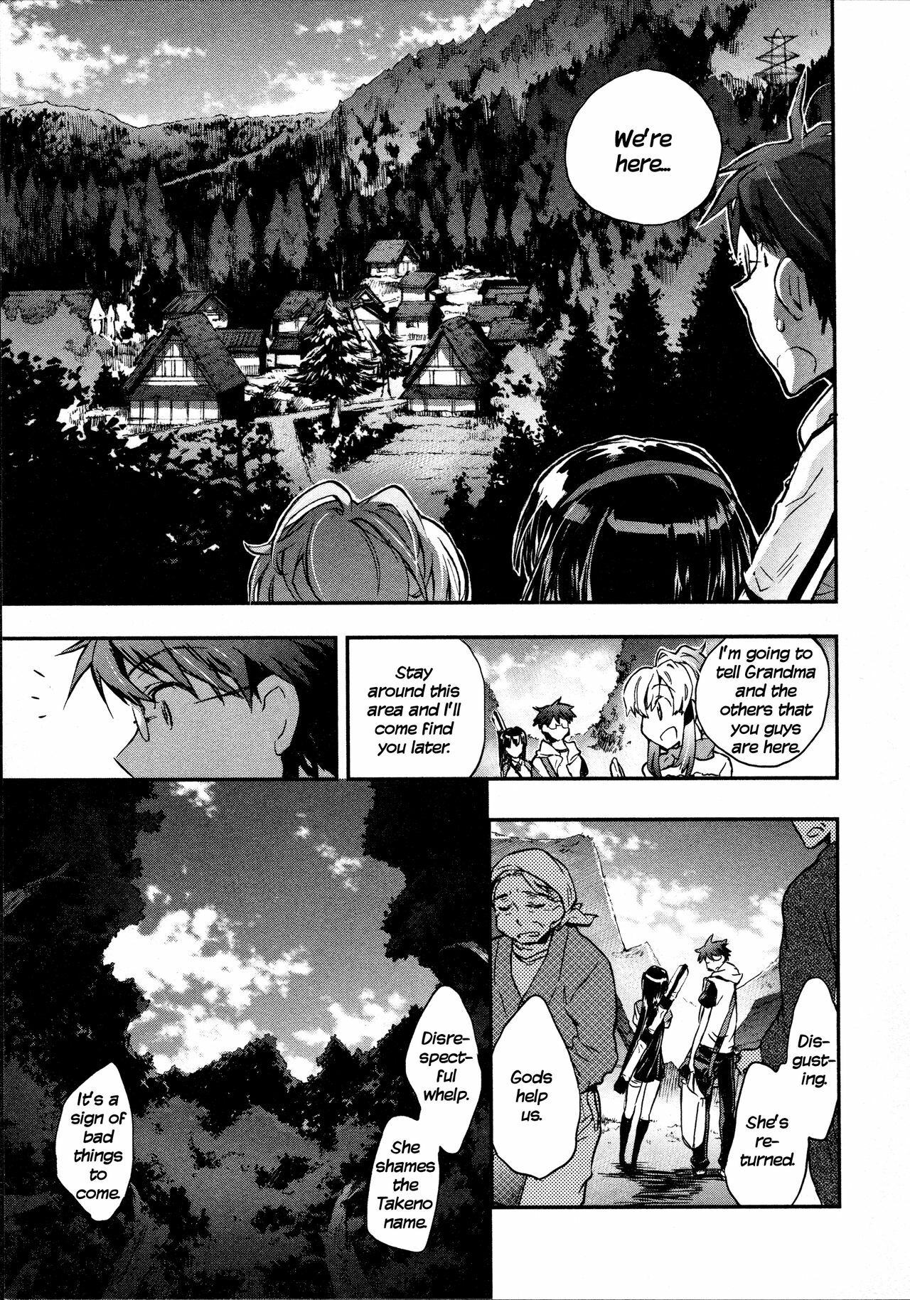 [James Hotate] Itokoi Chidori 2 [English] [Xamayon & For The Halibut scans] page 109 full