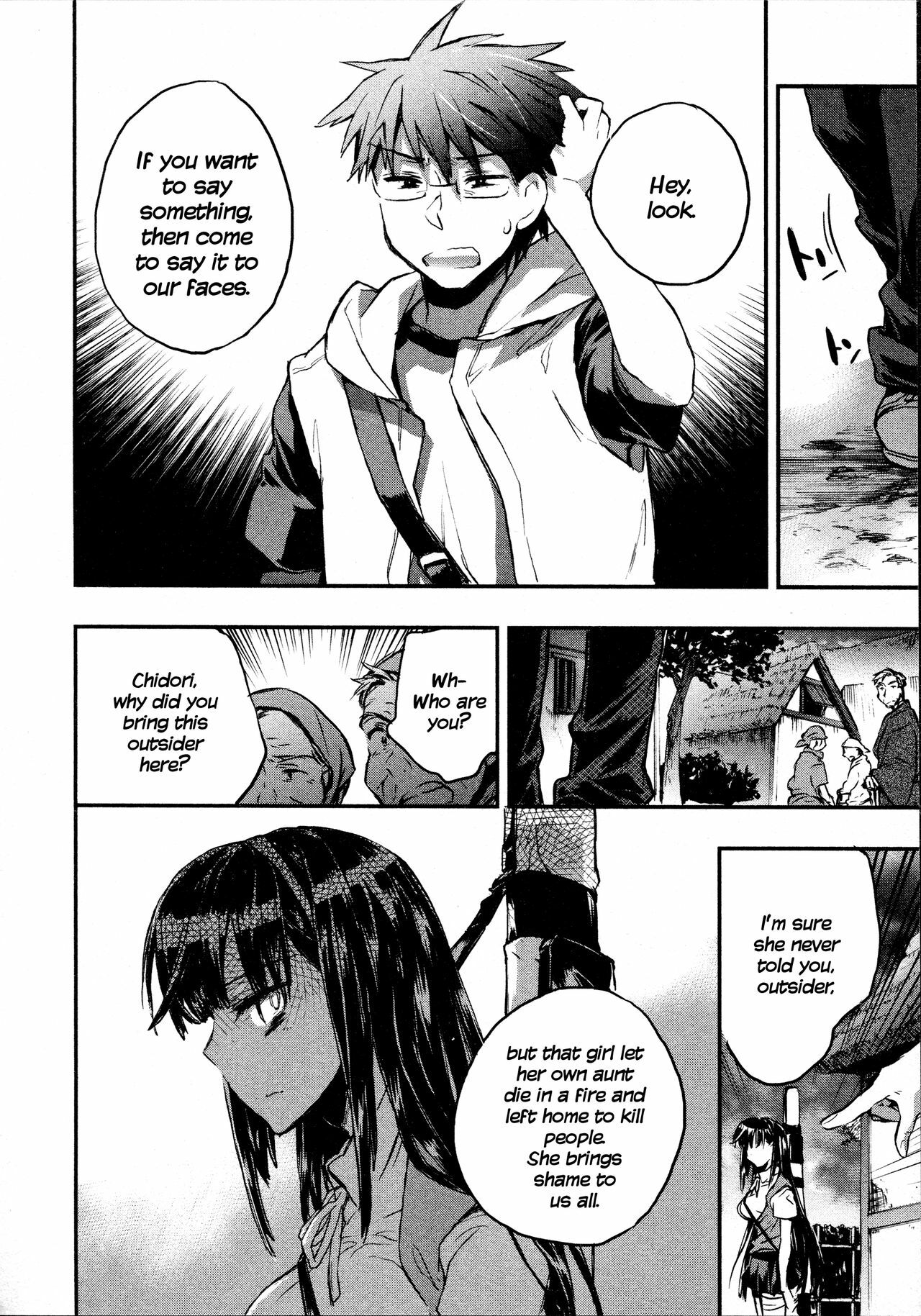[James Hotate] Itokoi Chidori 2 [English] [Xamayon & For The Halibut scans] page 110 full