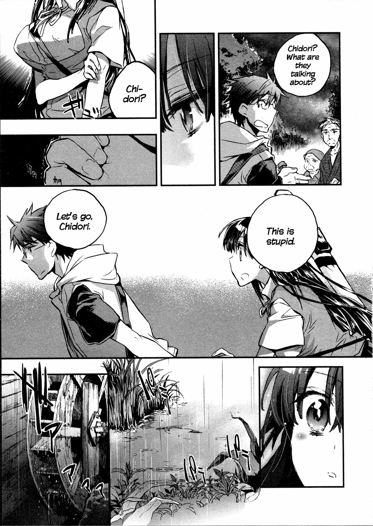 [James Hotate] Itokoi Chidori 2 [English] [Xamayon & For The Halibut scans] page 111 full