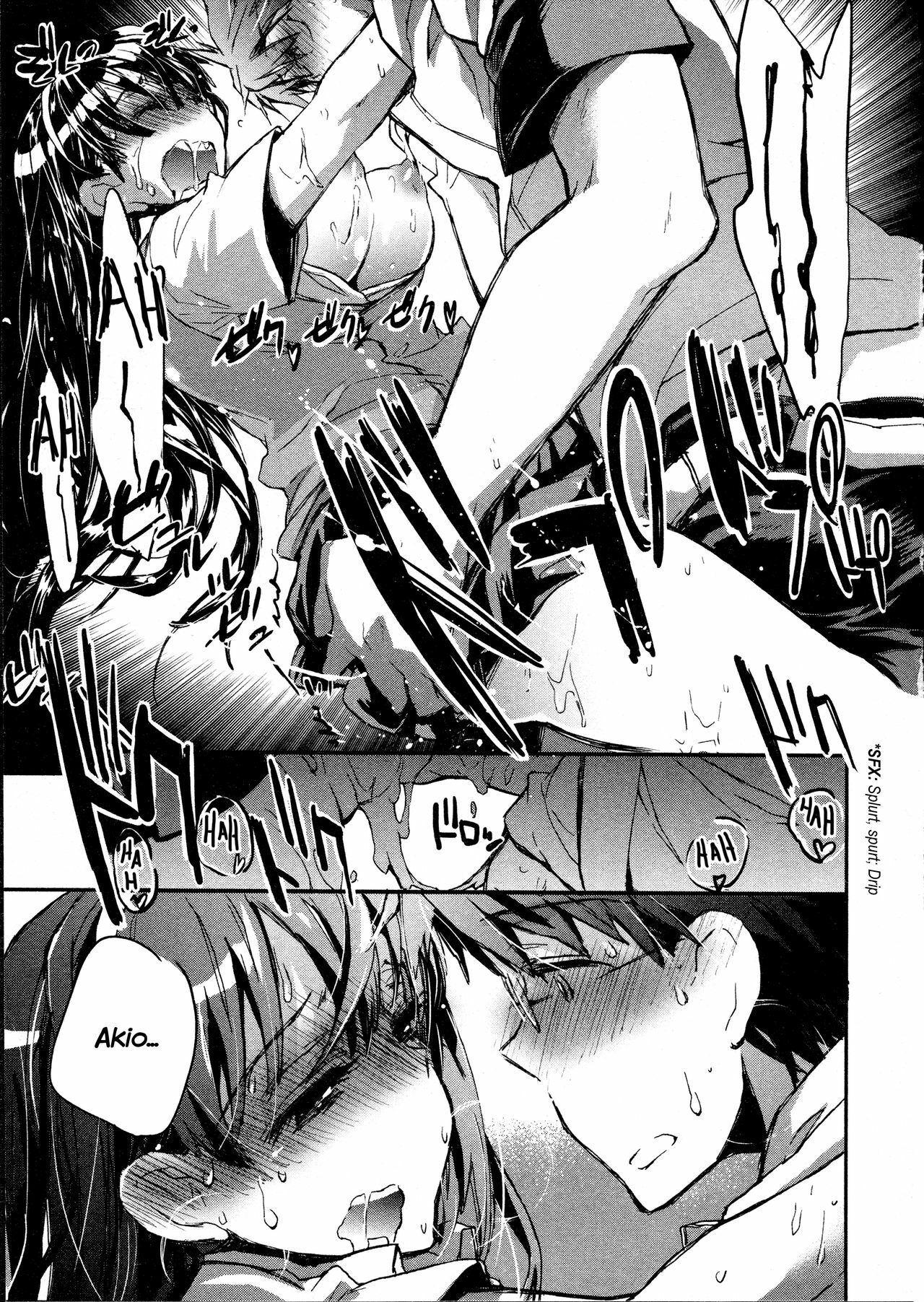 [James Hotate] Itokoi Chidori 2 [English] [Xamayon & For The Halibut scans] page 117 full