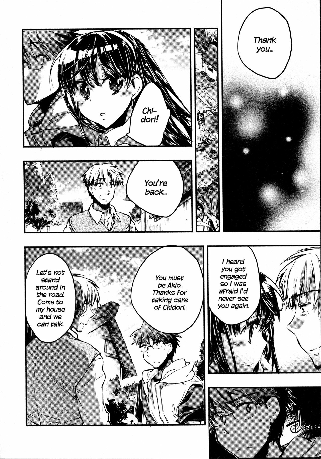 [James Hotate] Itokoi Chidori 2 [English] [Xamayon & For The Halibut scans] page 118 full
