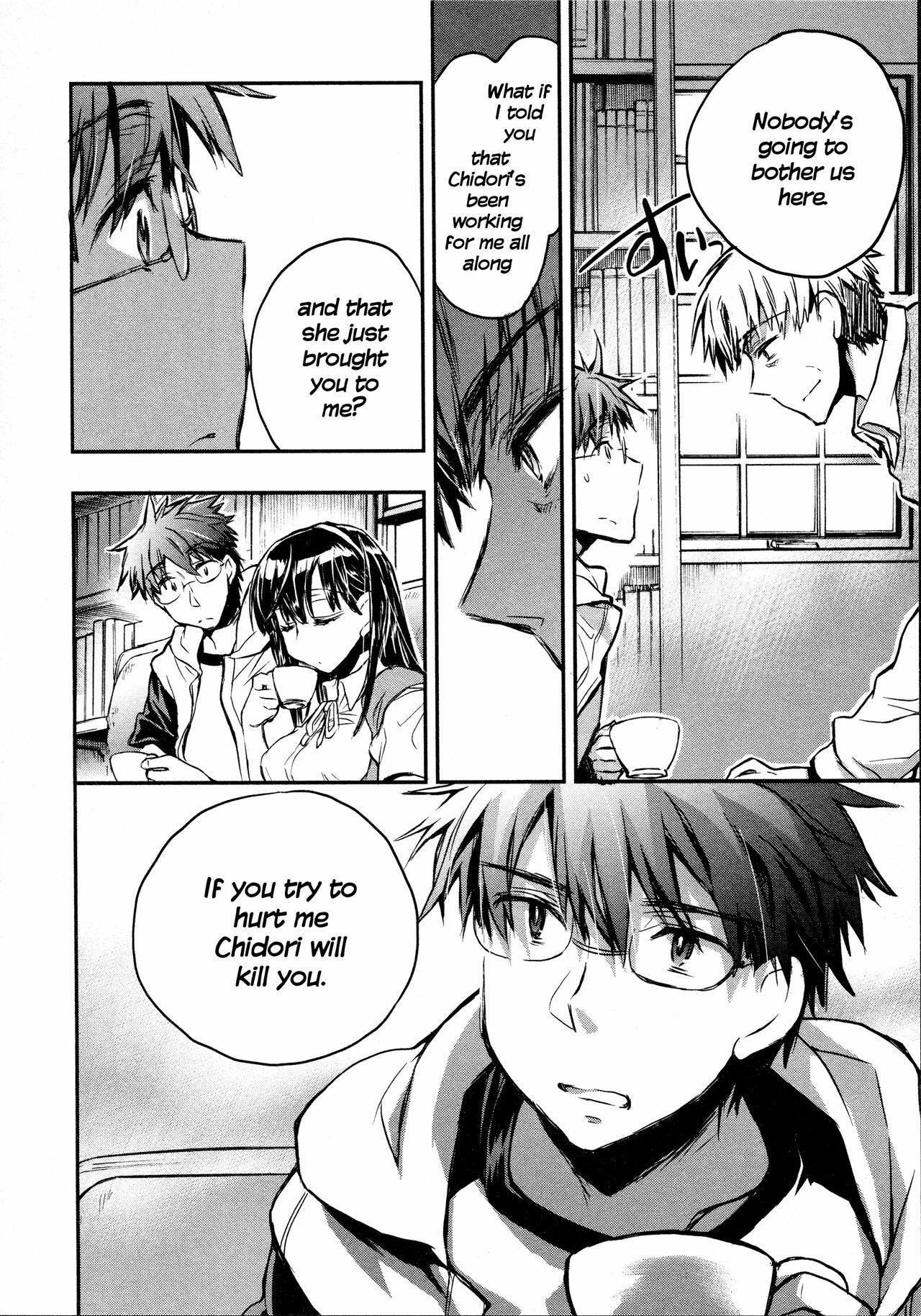 [James Hotate] Itokoi Chidori 2 [English] [Xamayon & For The Halibut scans] page 120 full