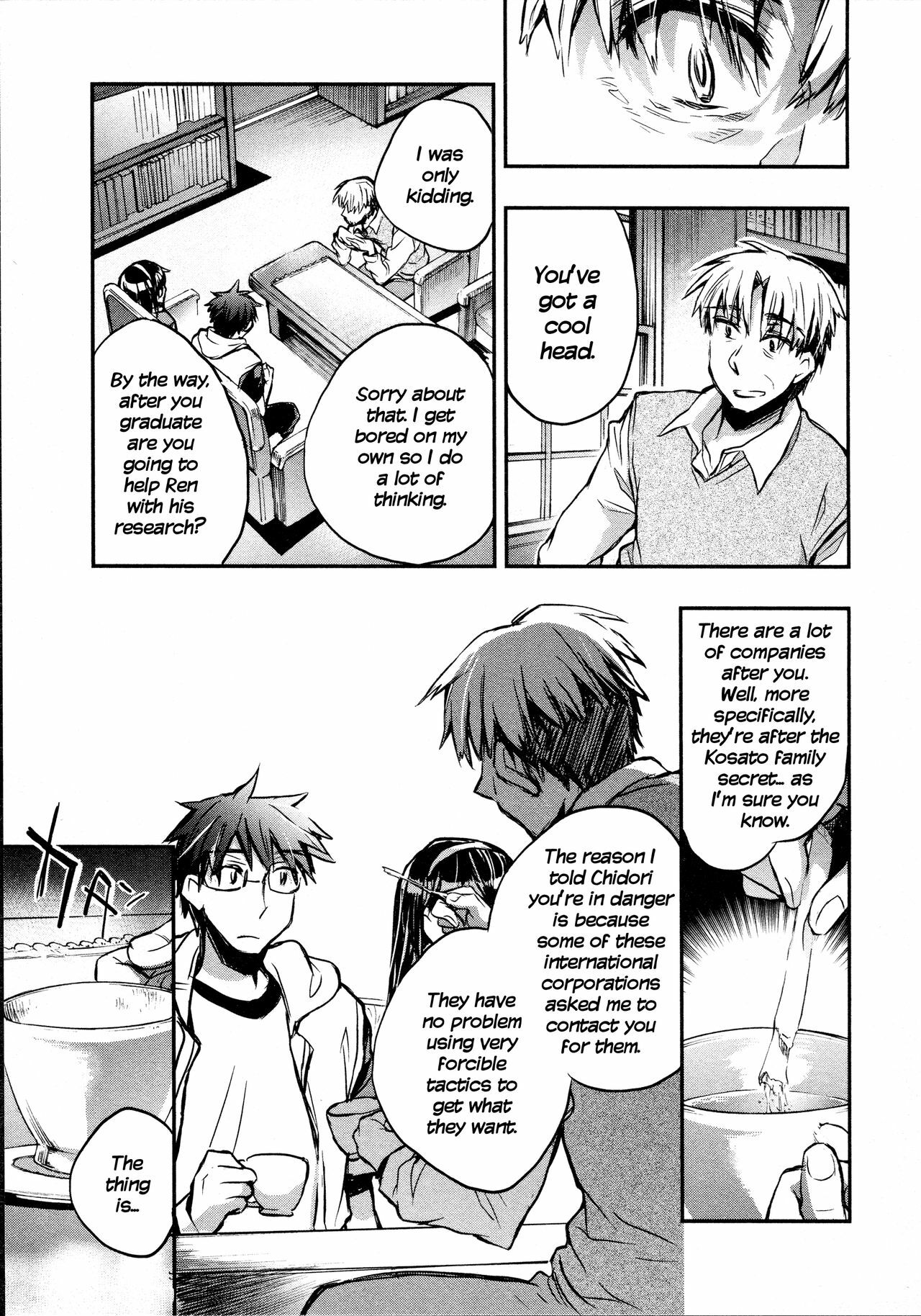 [James Hotate] Itokoi Chidori 2 [English] [Xamayon & For The Halibut scans] page 121 full