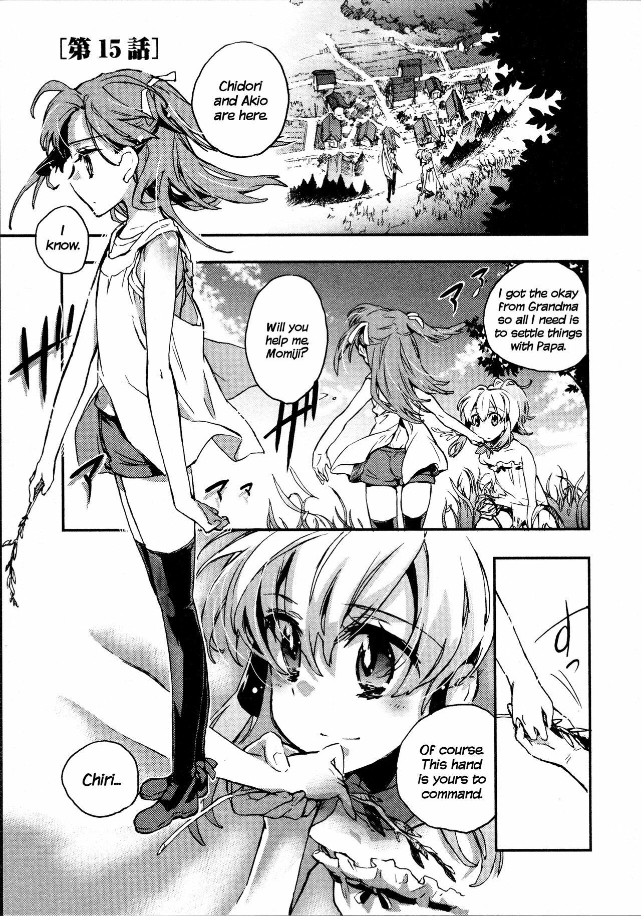 [James Hotate] Itokoi Chidori 2 [English] [Xamayon & For The Halibut scans] page 123 full