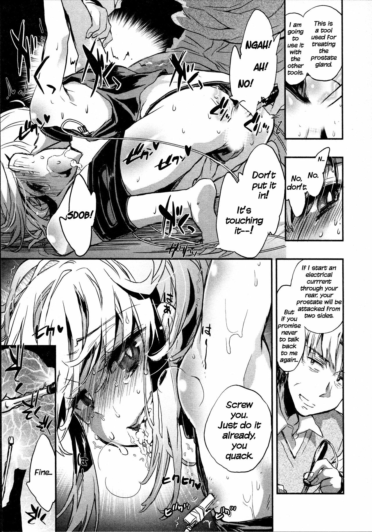 [James Hotate] Itokoi Chidori 2 [English] [Xamayon & For The Halibut scans] page 137 full