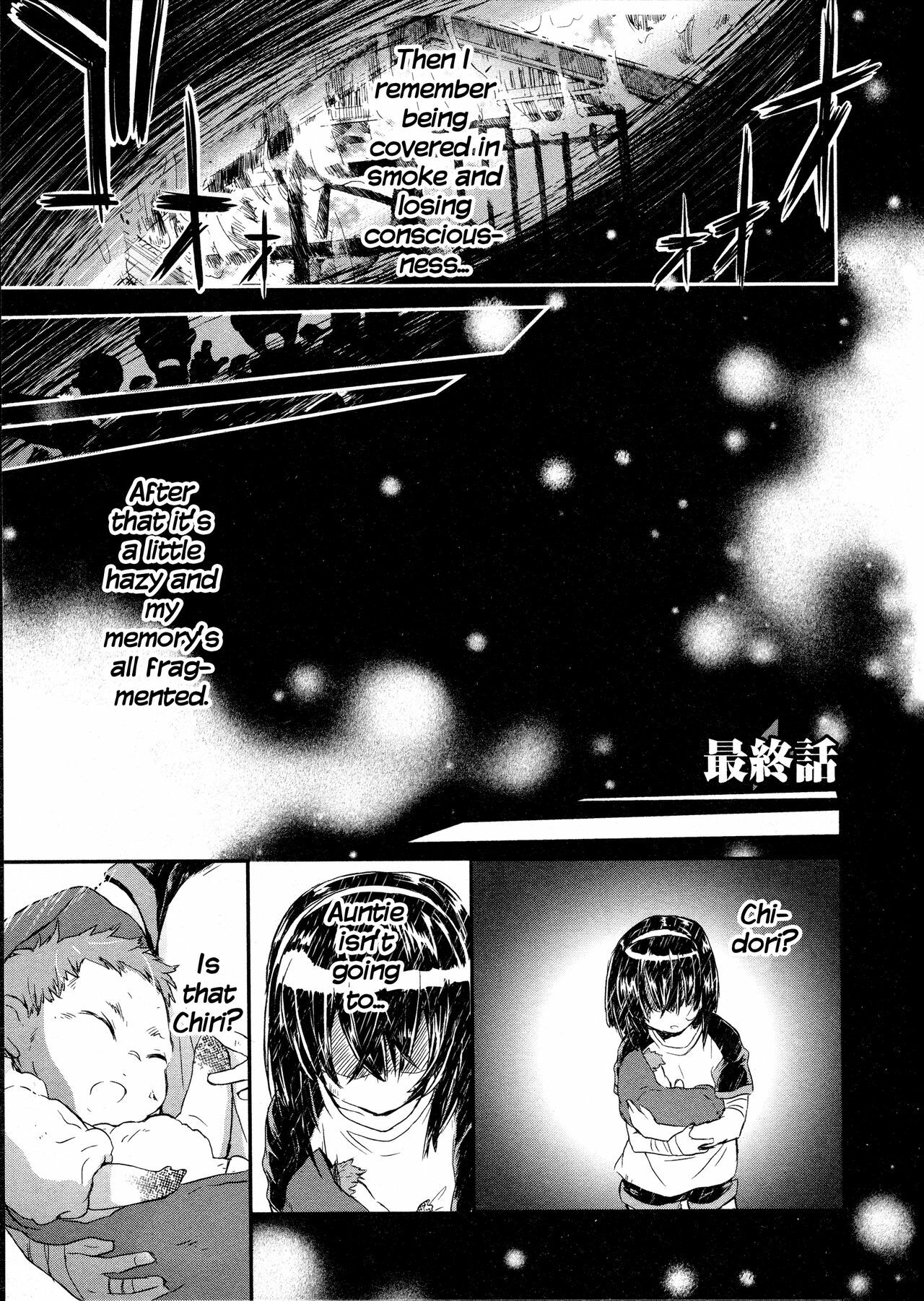 [James Hotate] Itokoi Chidori 2 [English] [Xamayon & For The Halibut scans] page 143 full